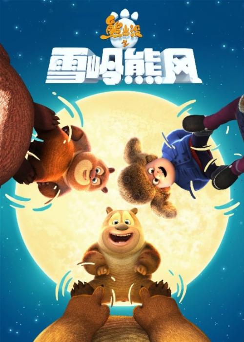 沖縄大学diploma购买