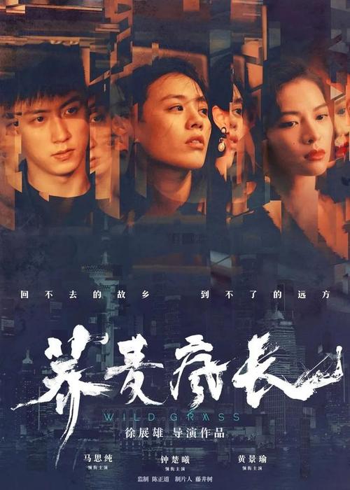 不动产证包括土地使用证吗